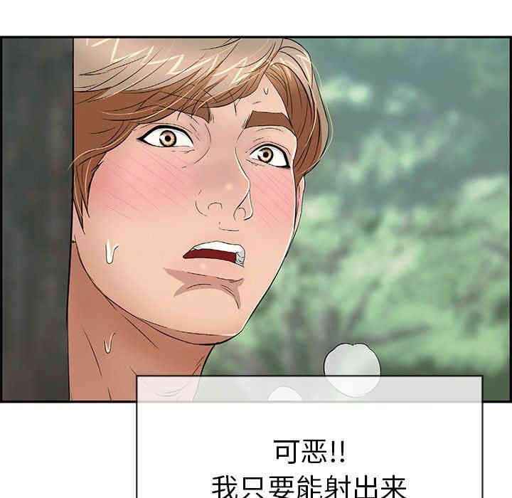 第96张