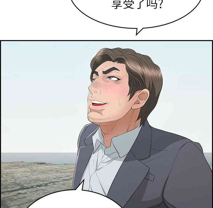 第107张