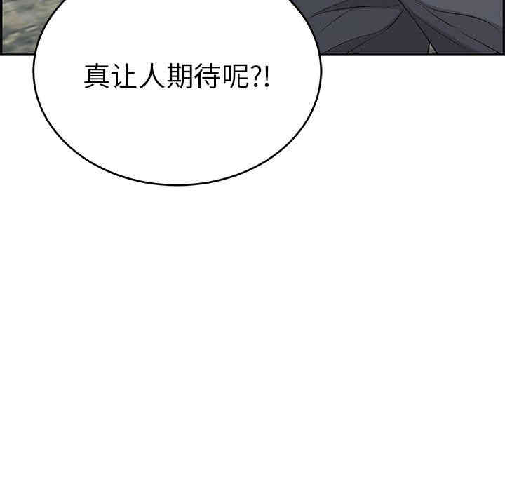 第110张