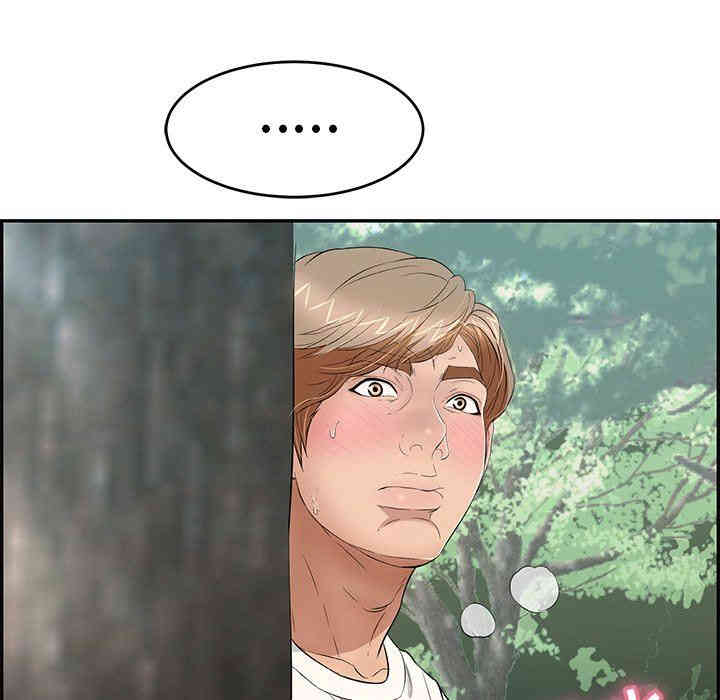 第111张