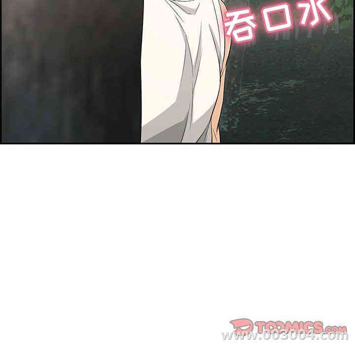 第114张