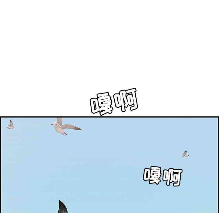 第116张