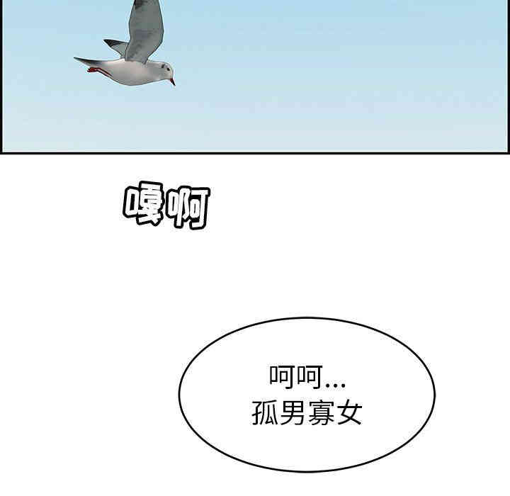 第117张