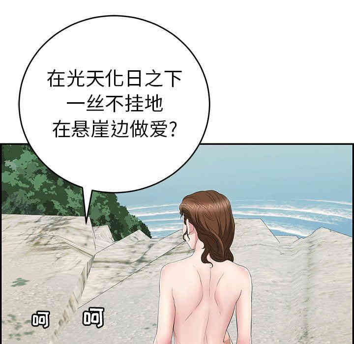 第119张