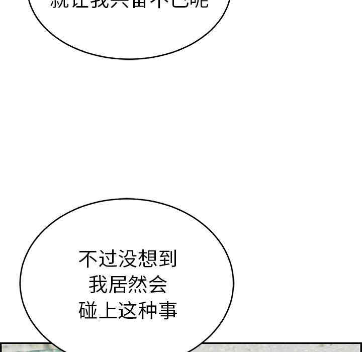 第124张