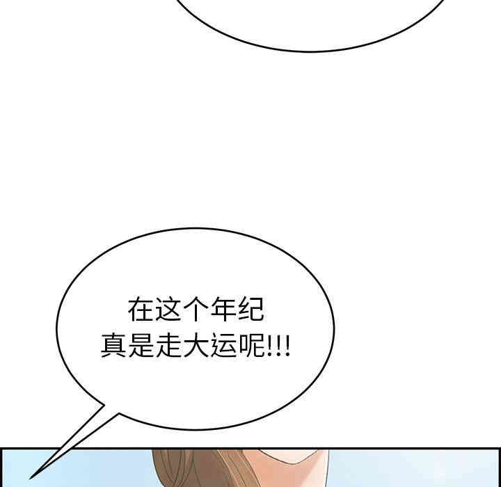 第127张
