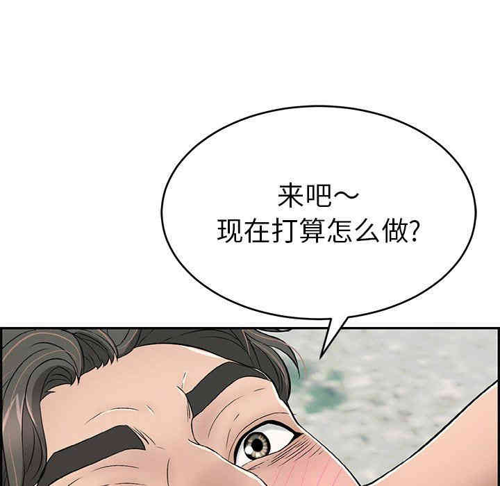 第130张