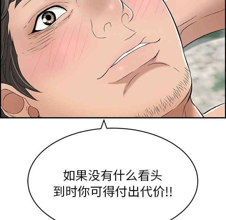 第131张