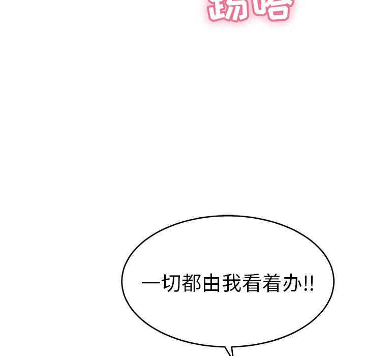 第134张