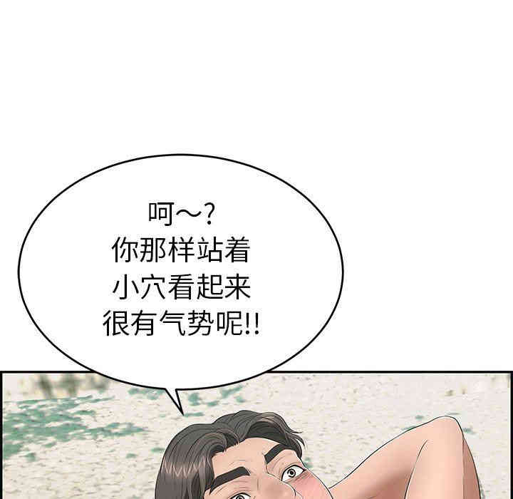 第2张