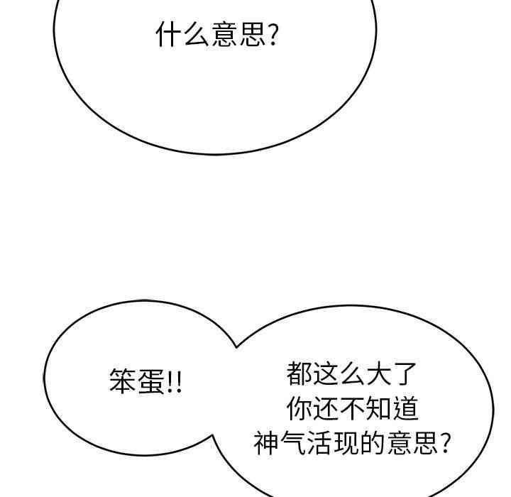 第10张