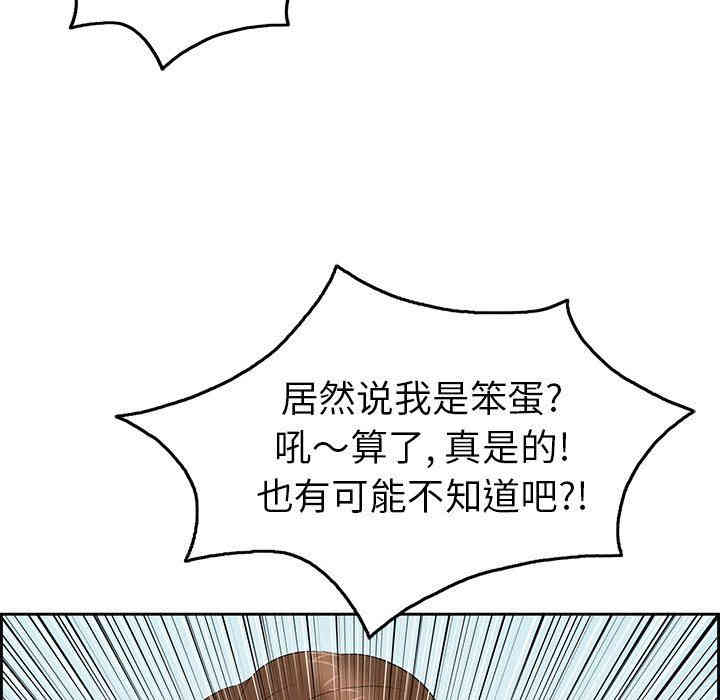 第14张