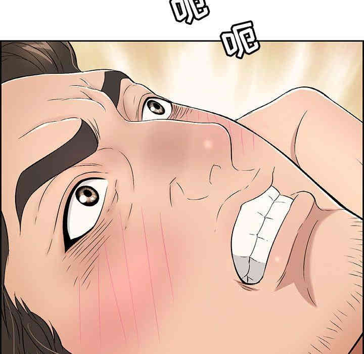 第27张