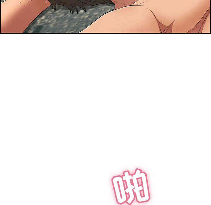 第34张