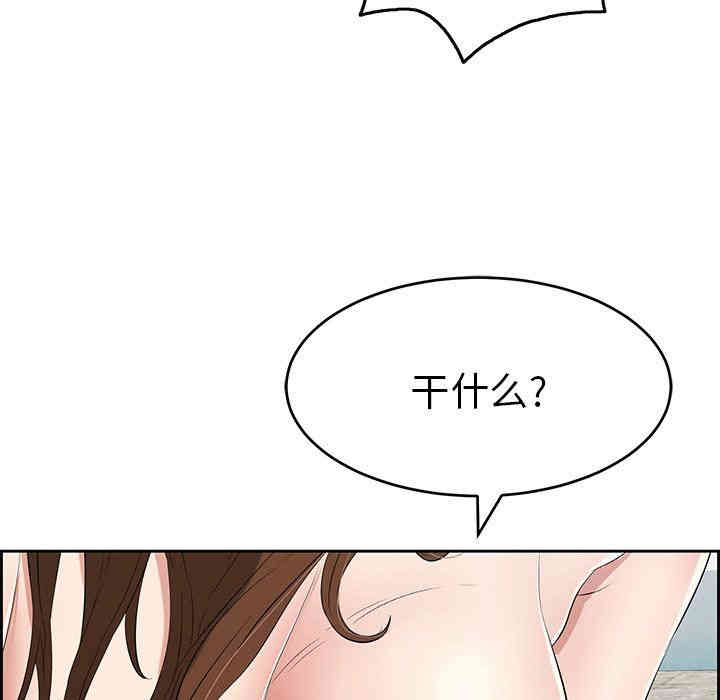 第38张