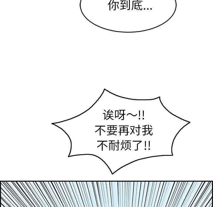第58张