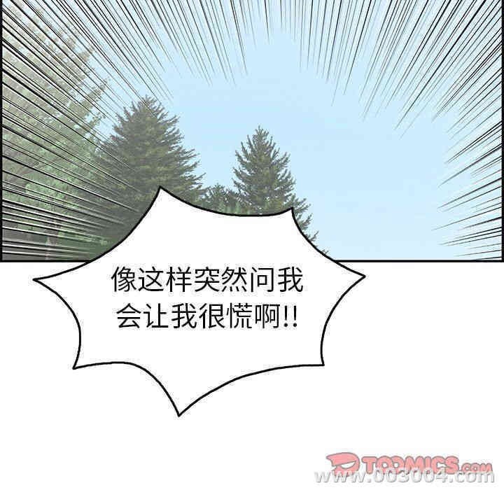 第60张