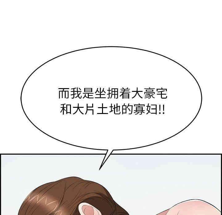 第65张