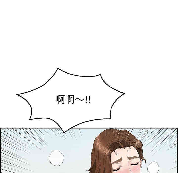 第73张