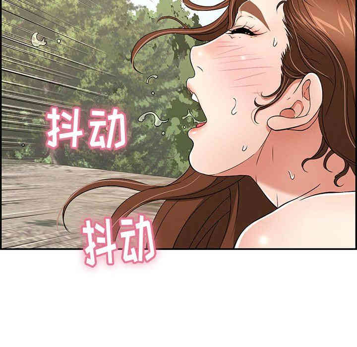 第86张