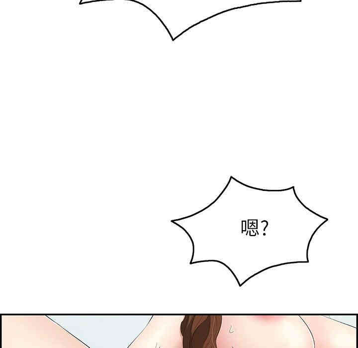 第99张