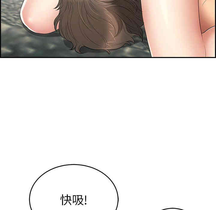 第115张