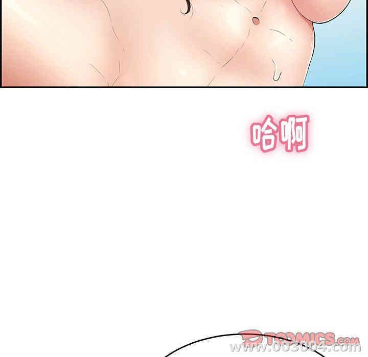 第120张
