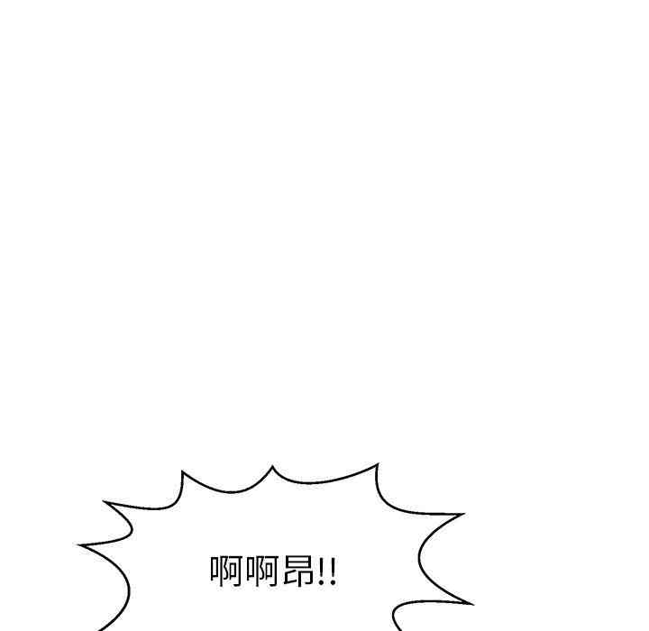 第44张