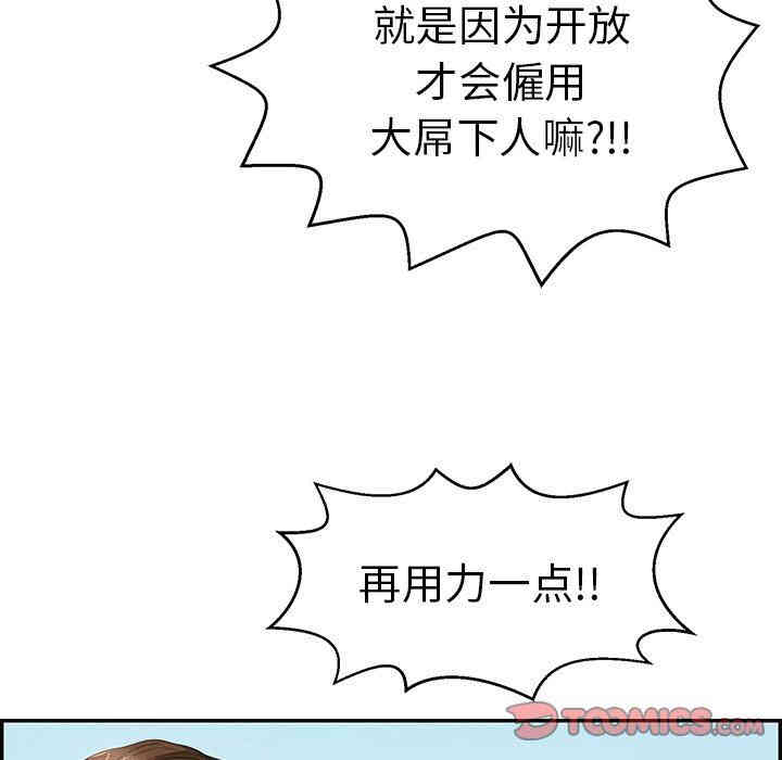 第47张