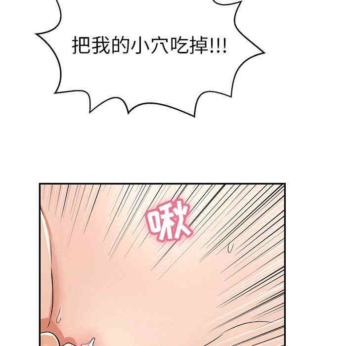第51张