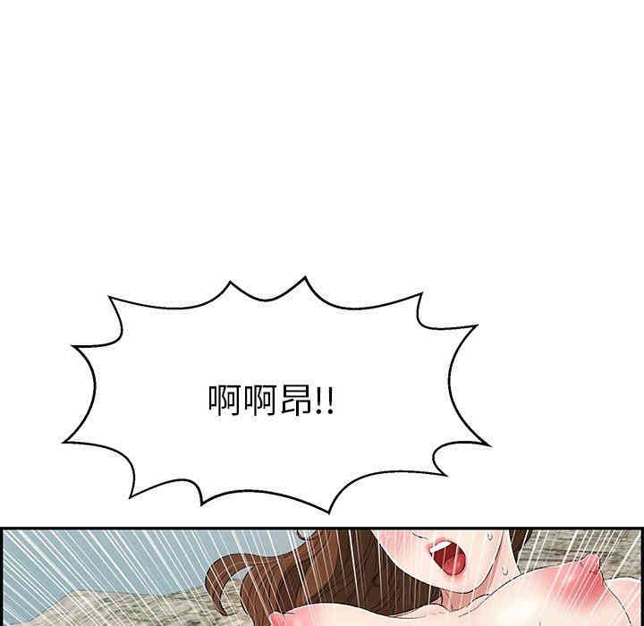 第56张