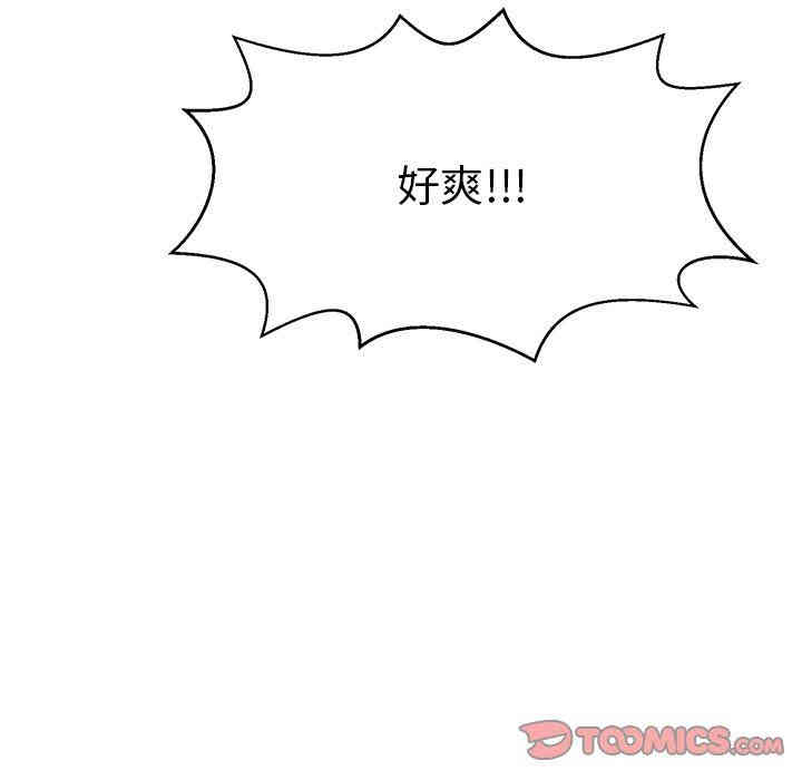 第60张
