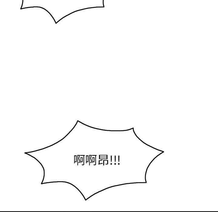 第63张