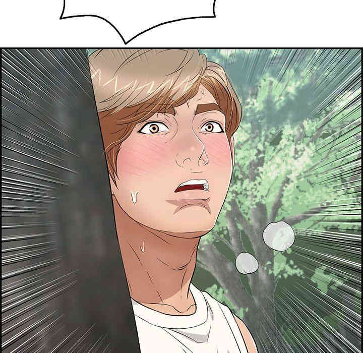 第70张
