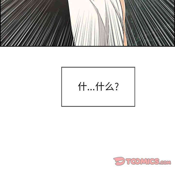 第72张