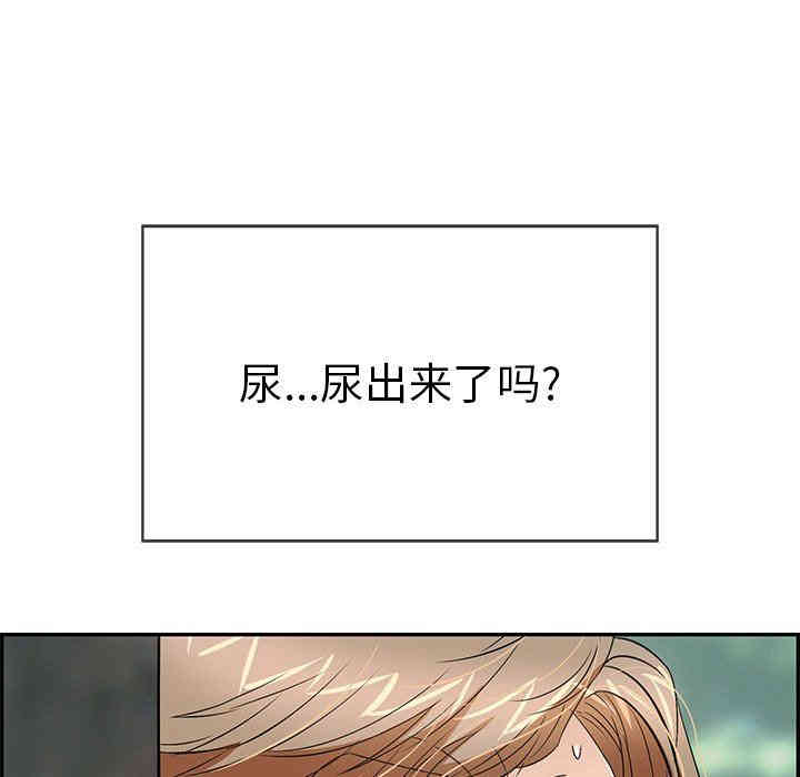 第74张