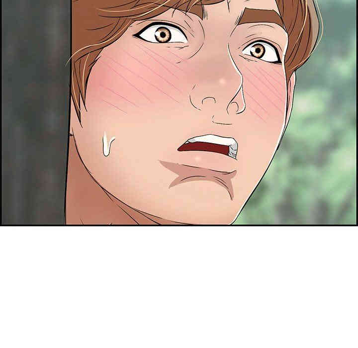 第75张