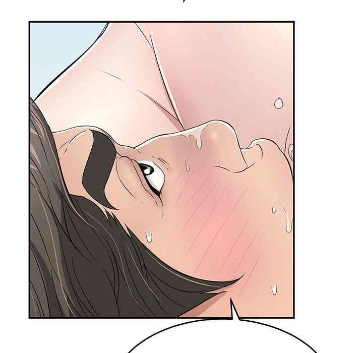第79张
