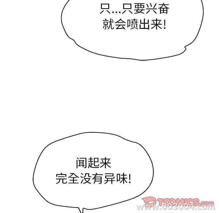 第89张