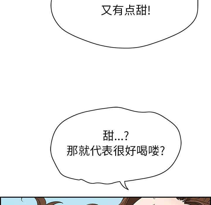 第94张