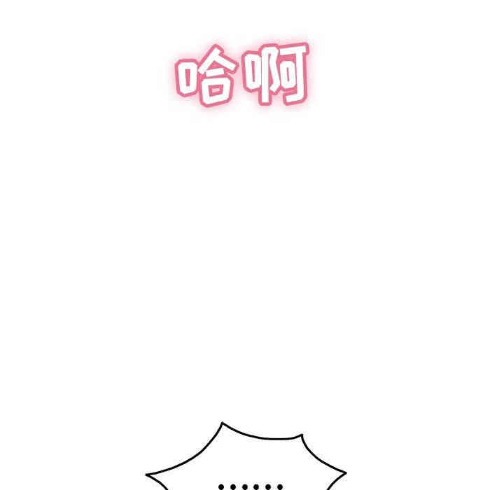 第97张