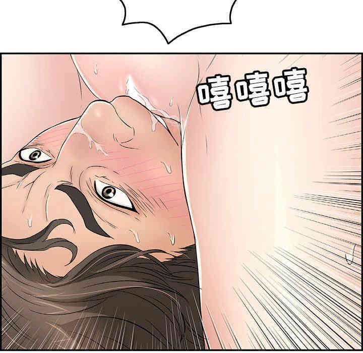 第100张