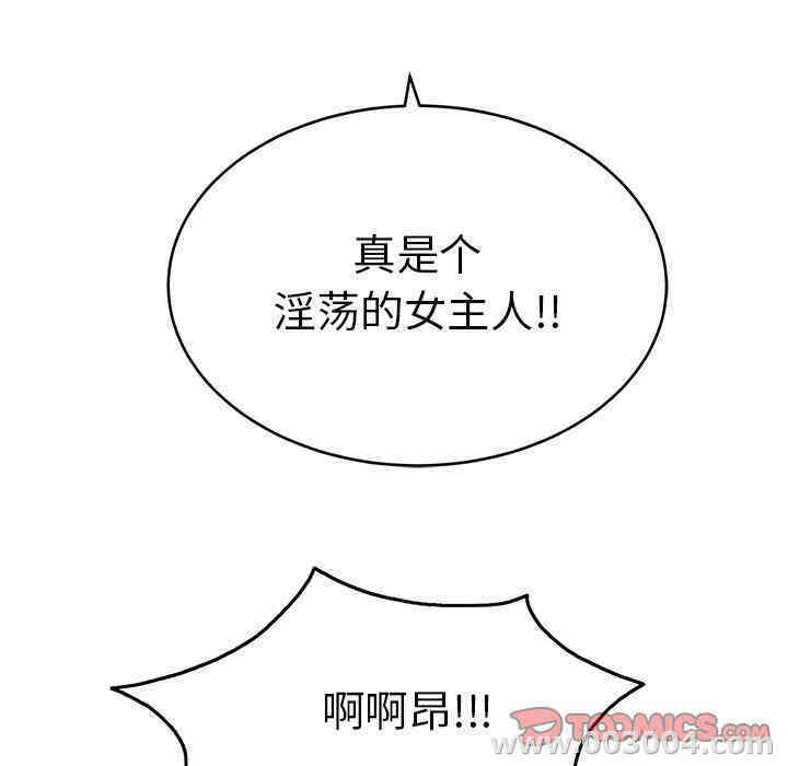第102张