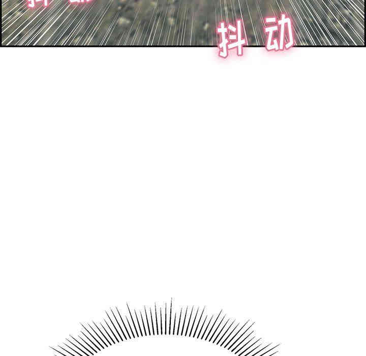 第104张
