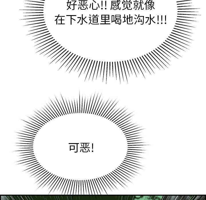 第109张