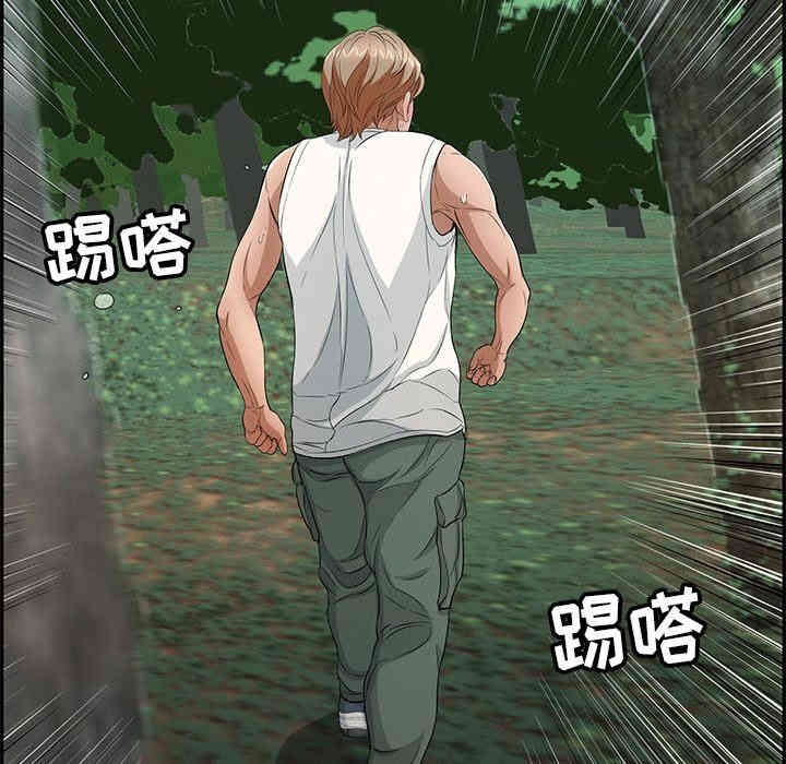 第110张