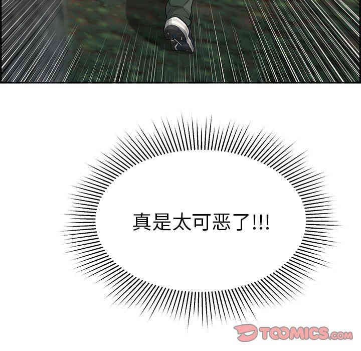 第111张
