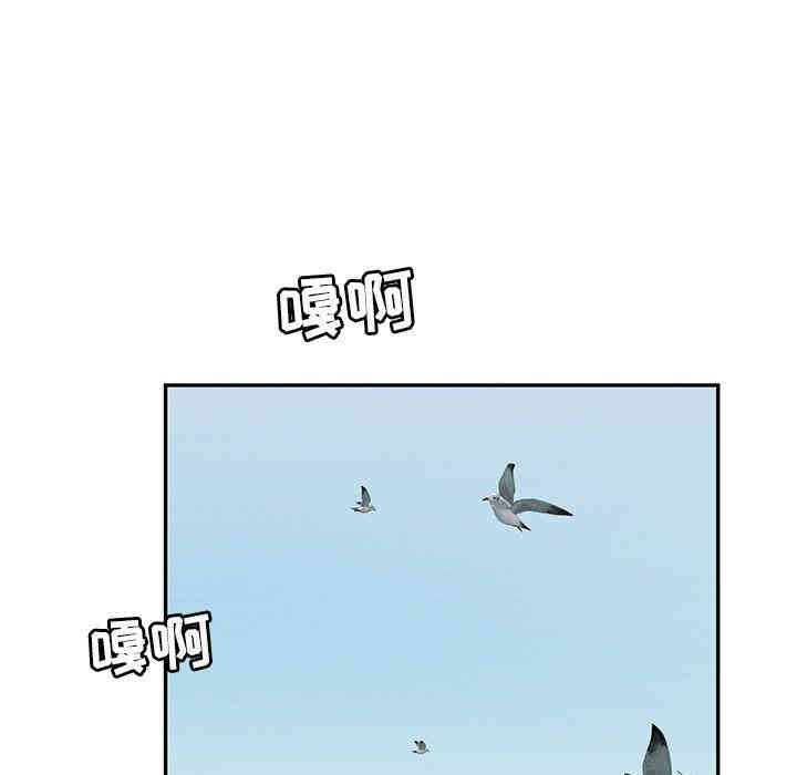 第112张