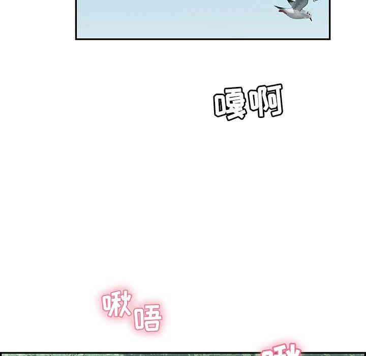 第113张