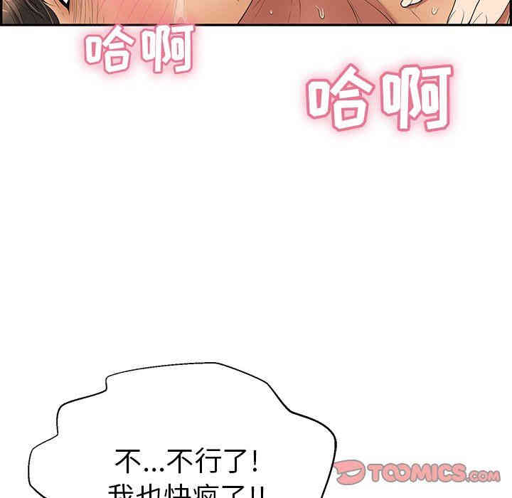 第117张